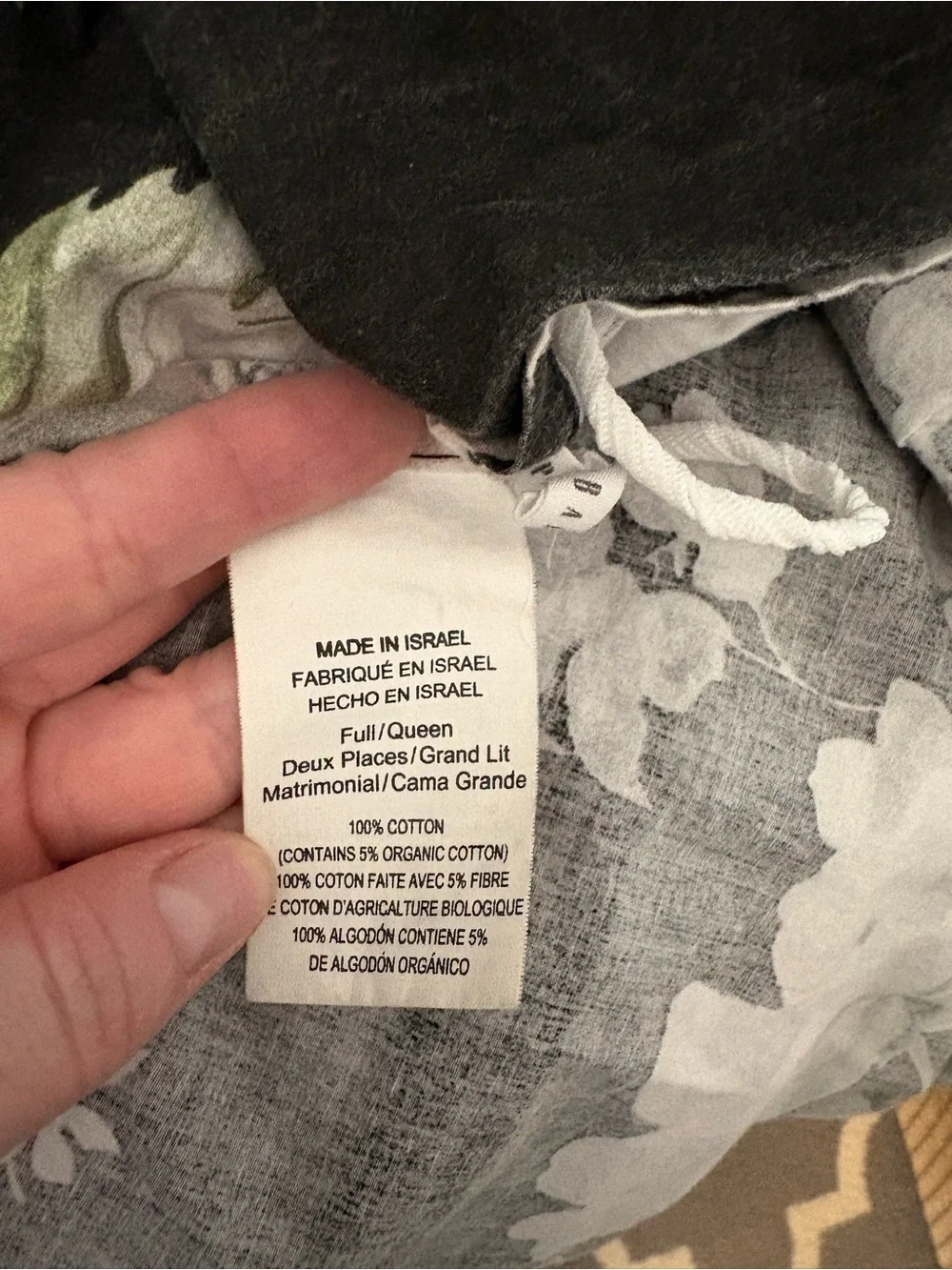 Pottery Barn duvet cover